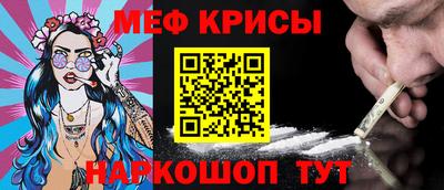 МДПВ Белореченск
