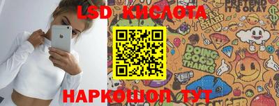 МДПВ Белореченск