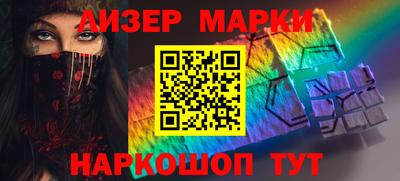 скорость mdpv Белорецк