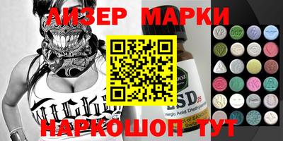 скорость mdpv Белорецк