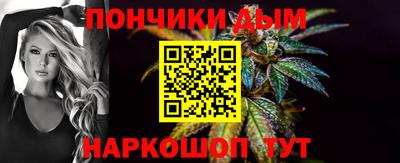 МДПВ Белореченск