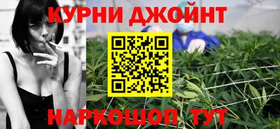 МДПВ Белореченск
