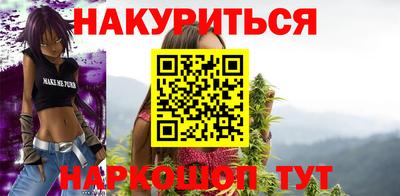 скорость mdpv Белорецк