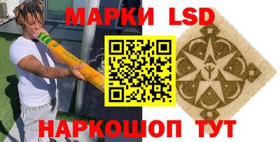 МДПВ Белореченск