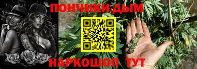 МДПВ Белореченск