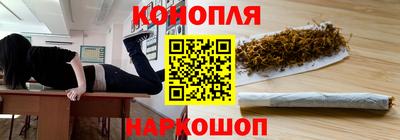 скорость mdpv Белорецк
