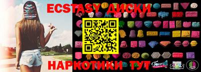 МДПВ Белореченск
