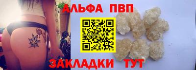 МДПВ Белореченск