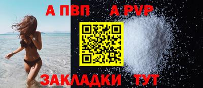 МДПВ Белореченск