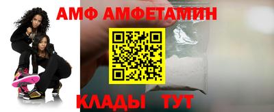 МДПВ Белореченск