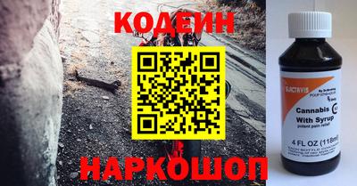 гашик Бердск