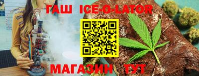 МДПВ Белореченск
